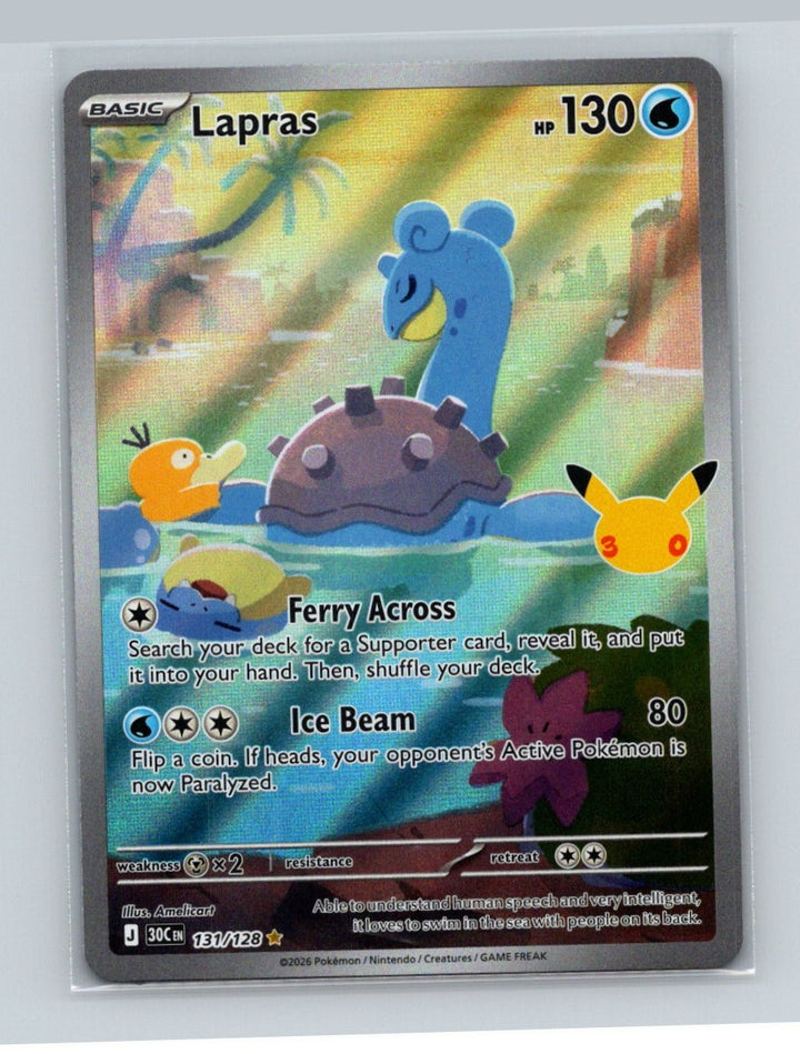 Lapras Illustration Rare ME: 30th Celebration 131/128 NM