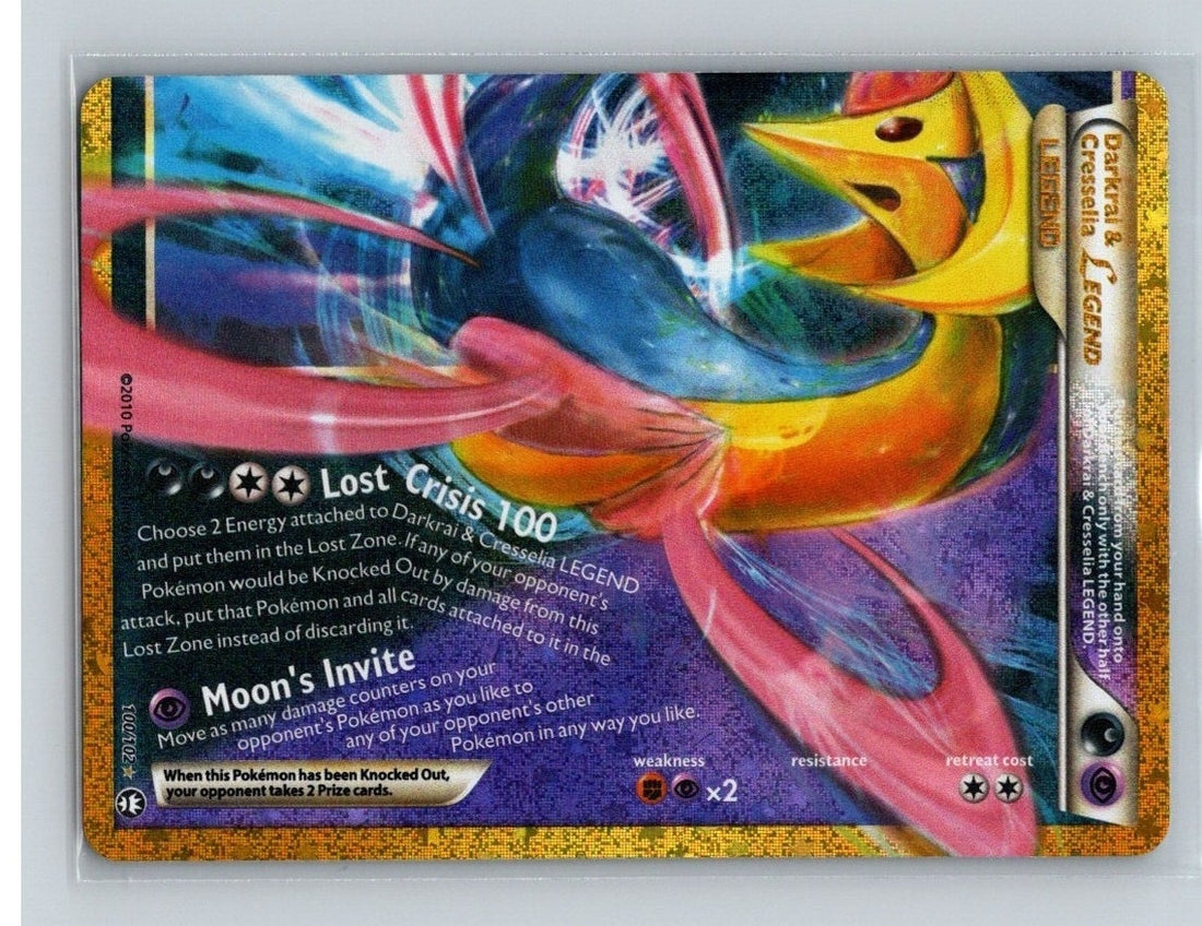 Darkrai & Cresselia Legend (Bottom) Holo Classic Collection ME: 30th Celebration Classic Collection 100/102 NM