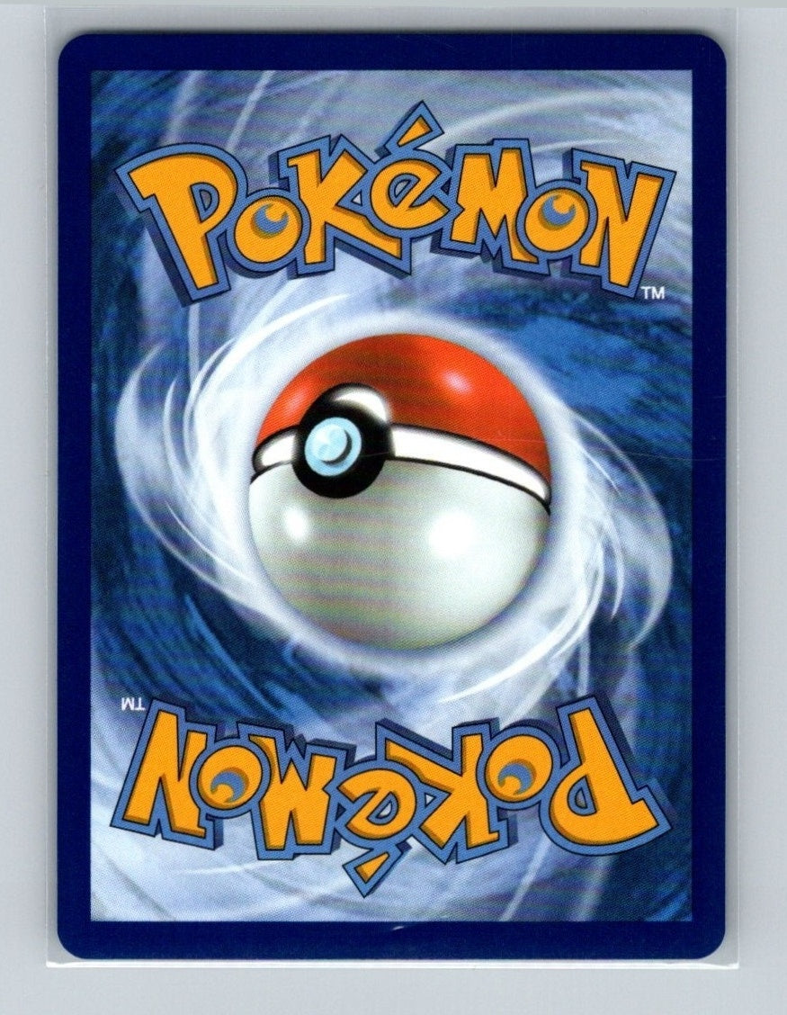 Lapras Illustration Rare ME: 30th Celebration 131/128 NM (Back)