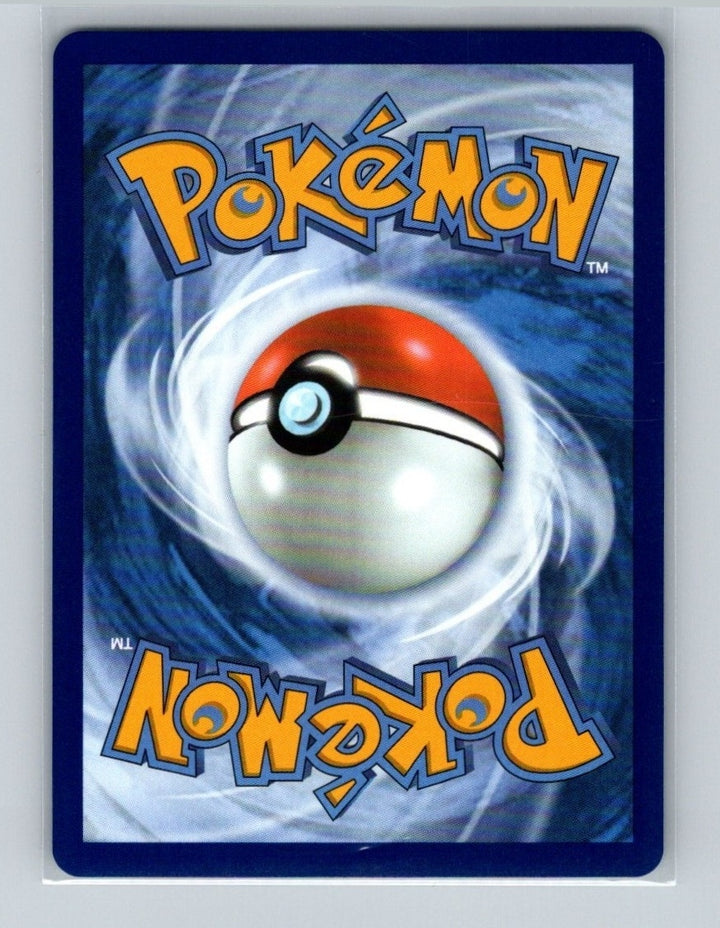 Lapras Illustration Rare ME: 30th Celebration 131/128 NM (Back)