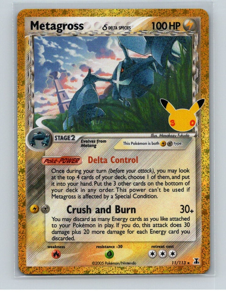 Metagross (Delta Species) Holo Classic Collection ME: 30th Celebration Classic Collection 11/113 NM