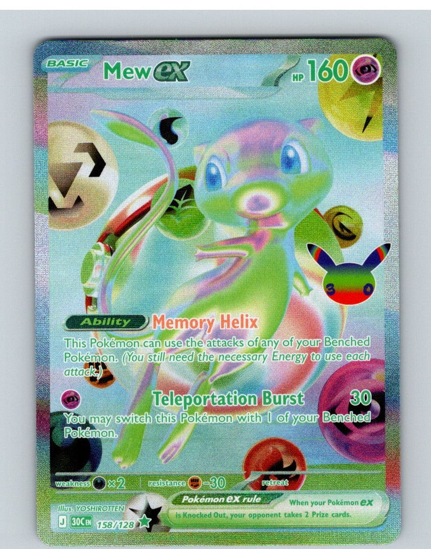 Mew ex Futuristic Rare ME: 30th Celebration 158/128 NM