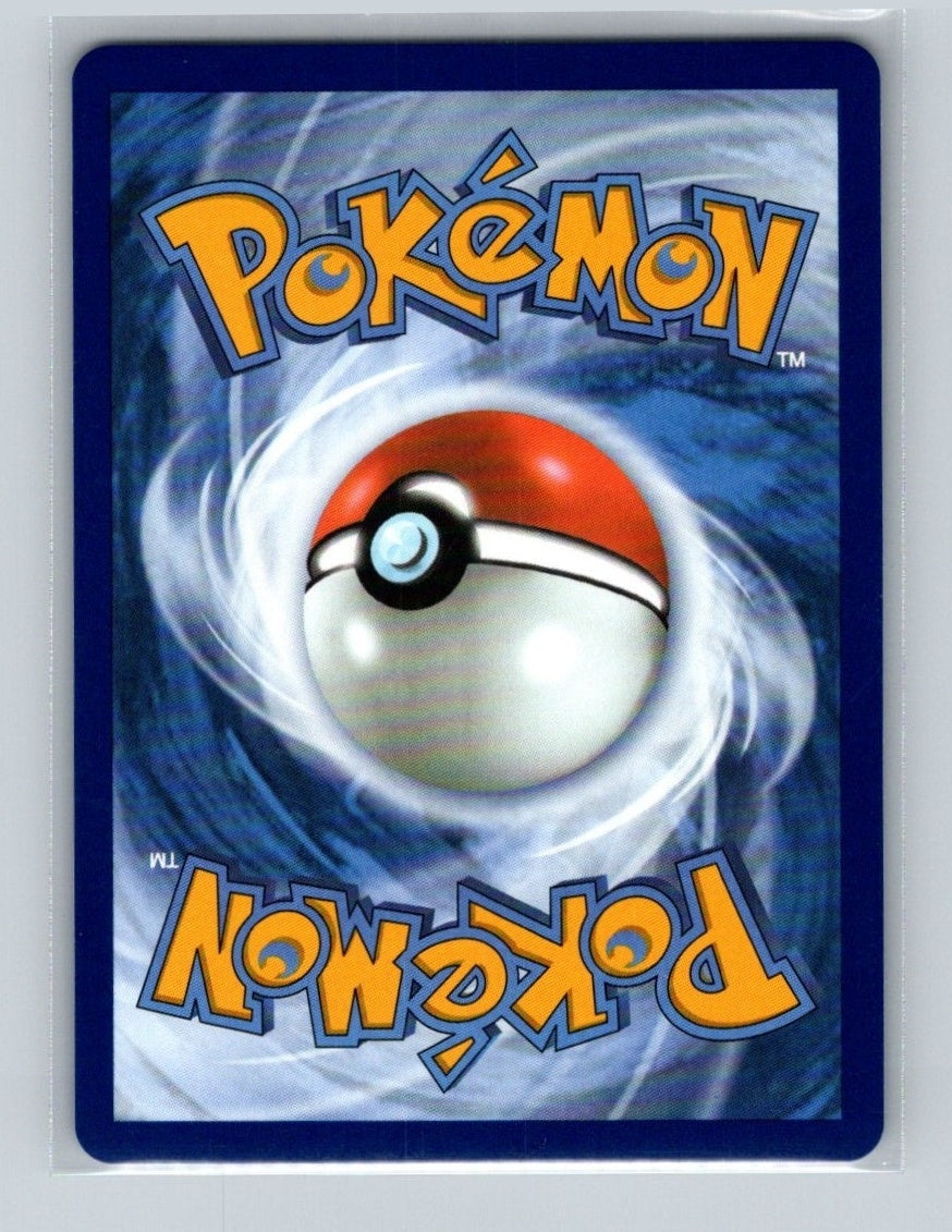 Lycanroc Illustration Rare ME: 30th Celebration 138/128 NM (Back)