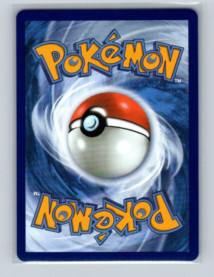 Lycanroc Illustration Rare ME: 30th Celebration 138/128 NM (Back)