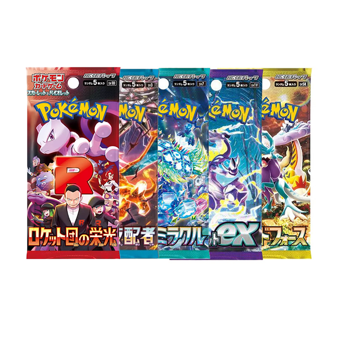 Pokémon TCG: Kanto Special - Booster Pack's - Japanese