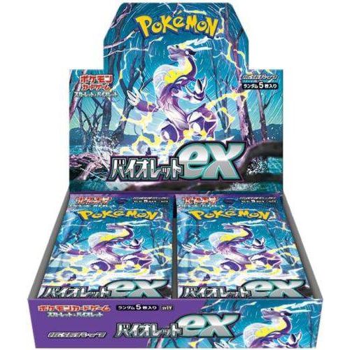 Pokémon TCG: SV1V Violet Ex - Booster Box - Japanese